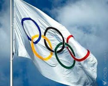 Казахстан не отзовет заявку на проведение Олимпиады